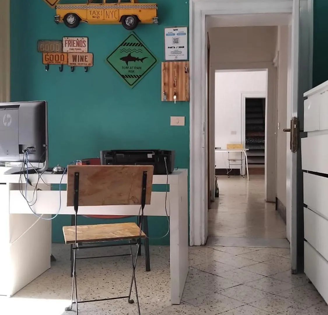 Sunshine Hostel パレルモ 0*,  イタリア